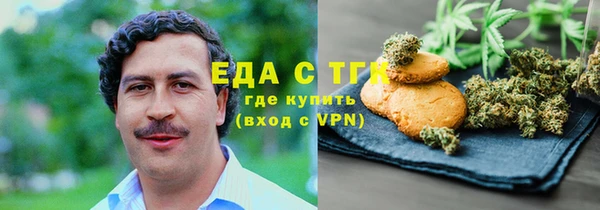 spice Заводоуковск